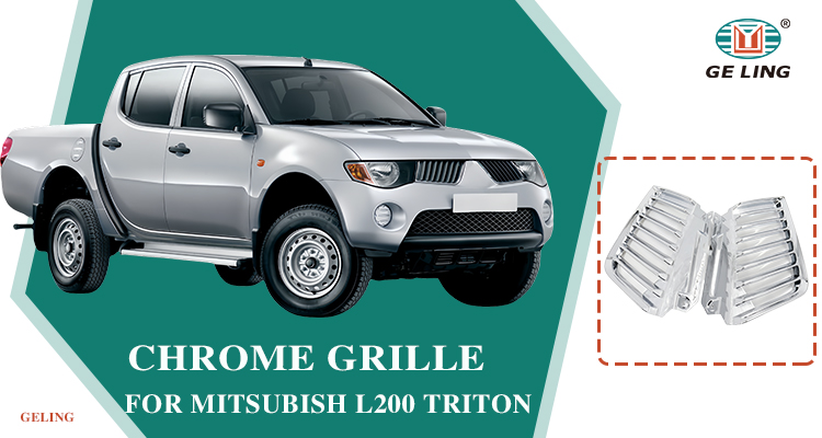 กระจังหน้าสำหรับ Mitsubishi L200 Triton 2005