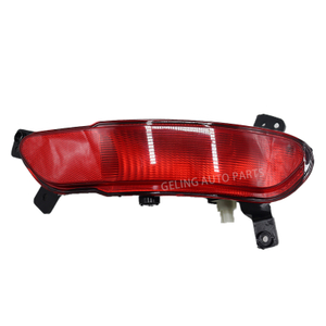 Feu antibrouillard arri&egrave;re F014416030 F014416040 pour Chery Jetour X70