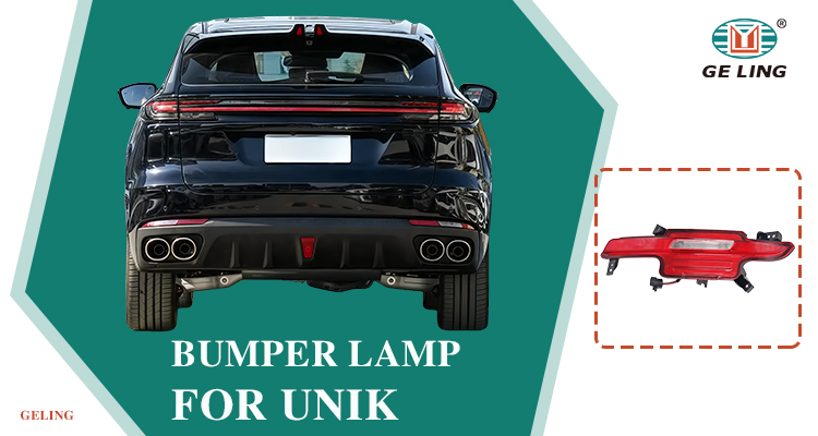 4133210CR01 4133220CR01 กันชนหลังสำหรับ Changan UNIK