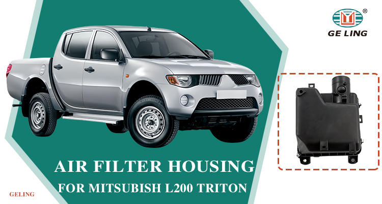 Caja del filtro de aire de autopartes para Mitsubishi L200 Triton 2005