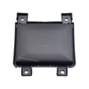 PLACA DE CUBIERTA ACC Para Chery Jetour X70 Plus