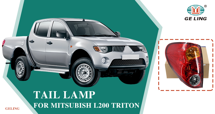 Красный задний фонарь для Mitsubishi L200 Triton 2005 г.