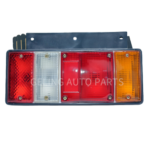 ไฟท้าย สี่สี สำหรับ Isuzu Nhr 1998