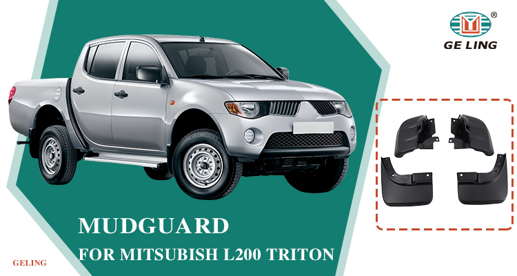 Mitsubishi L200 Triton 2005 i&ccedil;in &ccedil;amurluk