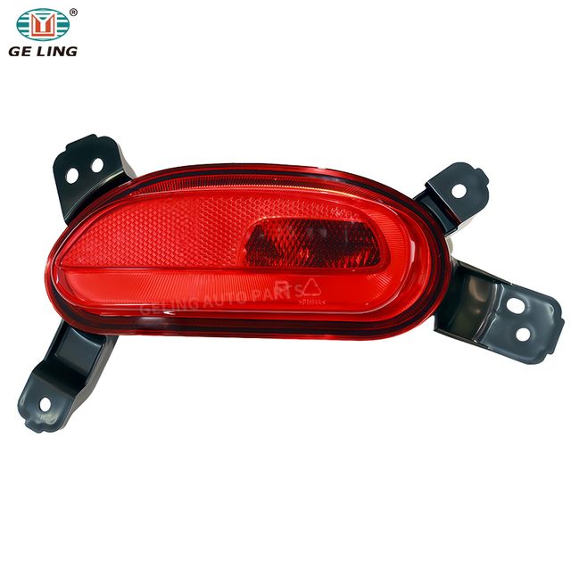 Lampe de pare-chocs arri&egrave;re pour MG ZS 2020 2021