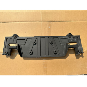 Plaque de protection inf&eacute;rieure du r&eacute;servoir d'eau pour Maxus T60