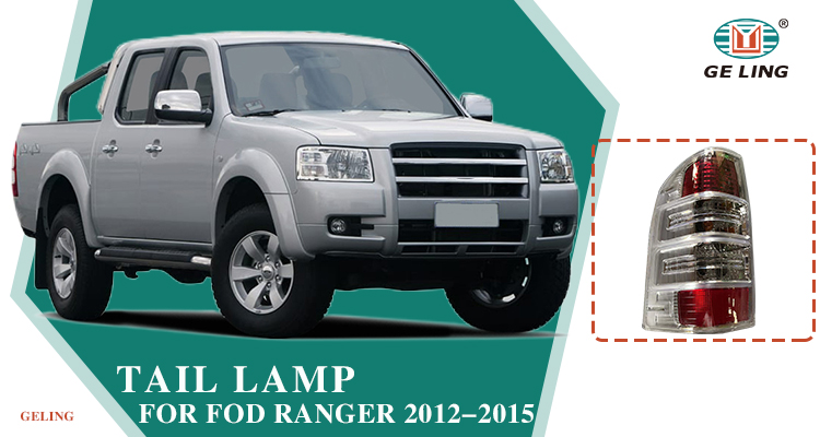 Feu arri&egrave;re pour Ford Ranger 2006-2012