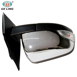 Espelho retrovisor cromado de 3 fios 5/7/9 fios para Mazda BT50 2012-2020