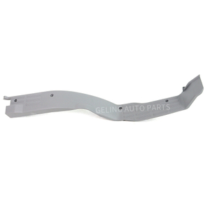 Mitsubishi Canter 2005 i&ccedil;in Araba Aksesuarları Kapı Katmanı