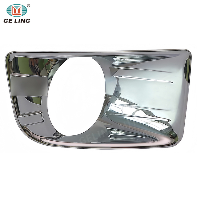 Cadre de phare antibrouillard chrom&eacute; pour Isuzu Dmax 2014