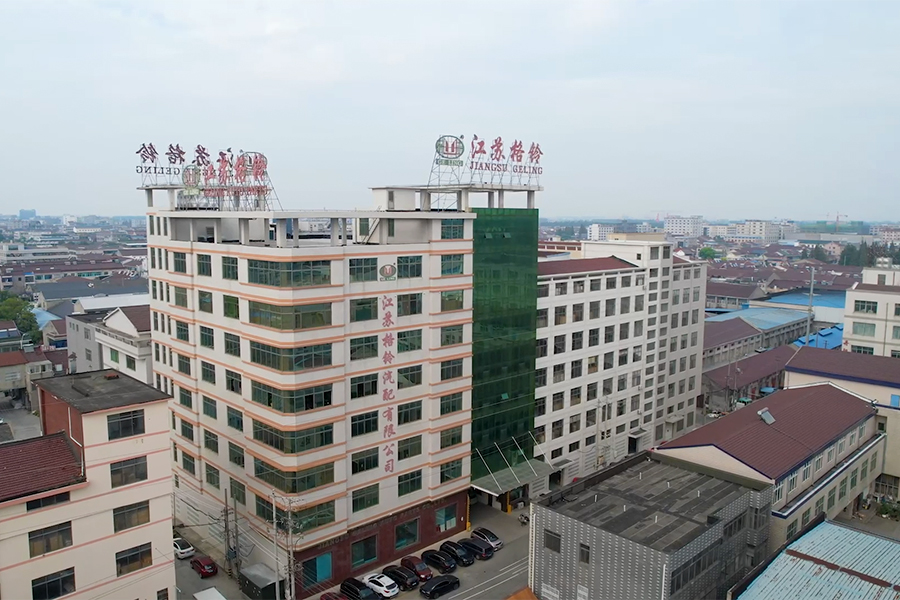 f&aacute;brica de gelificaci&oacute;n