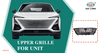 الشواية العلوية لوحدة CHANGAN