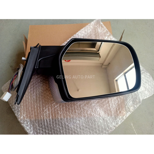 R&eacute;troviseur &eacute;lectrique chrom&eacute; pour Ford PK Ranger Wildtrak 2009-2011