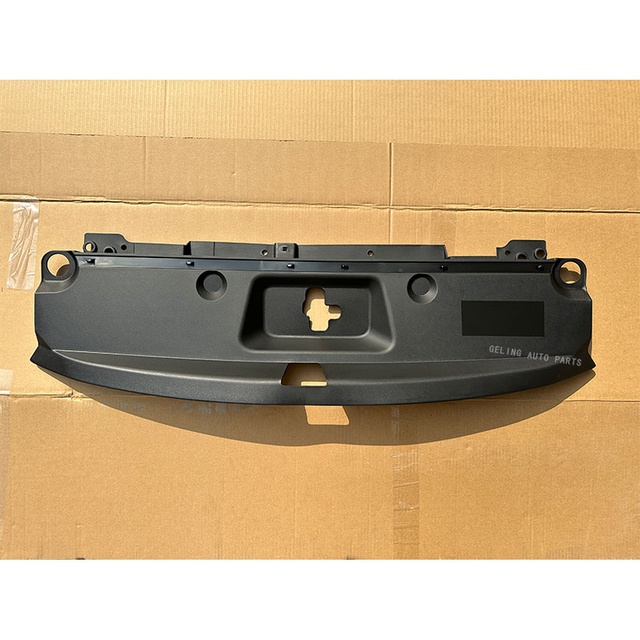 Plaque de protection supérieure du réservoir d'eau pour Saic Maxus T60
