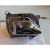 Faro per Changan UNIT