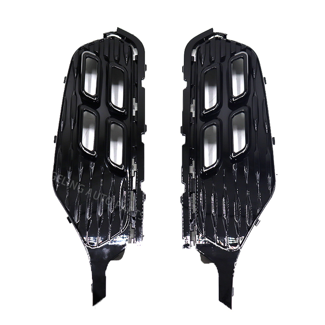 Cadre de phare antibrouillard pour Chery Jetour X70, F012803511 F012803512