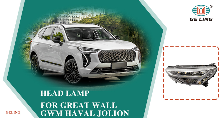 4121104XST01A 4121105XST01A Faro per Great Wall GWM HavaL Jolion