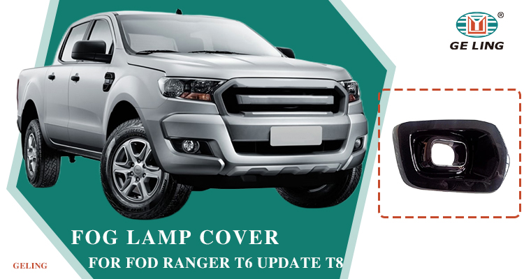 Ford Ranger T7 2016-2018 i&ccedil;in Pikap G&ouml;vde Kiti Sis Lambası Kapağı