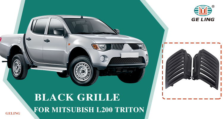 Pi&egrave;ces automobiles calandre noire pour Mitsubishi L200 Triton 2005