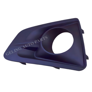 Tampa da l&acirc;mpada de nevoeiro para Changan Hunter F70