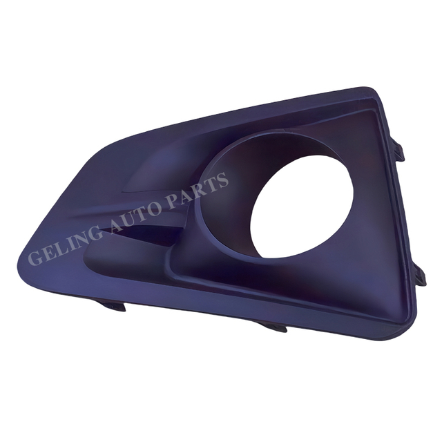 Copertura fendinebbia per Changan Hunter F70
