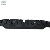 GELING Body Parts Front Bumper Guard لـ Mg Hs