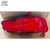 GELING-luz para parachoques trasero de coche, OE 10571685 10571686, para Mg Zs 2020 2021