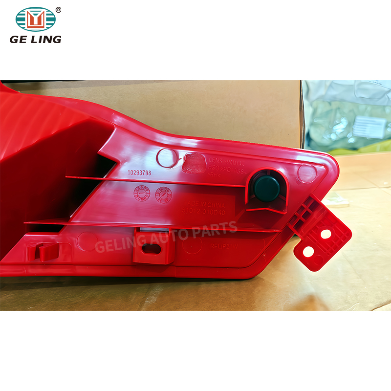 GELING-luz para parachoques trasero de coche, OE 10571685 10571686, para Mg Zs 2020 2021