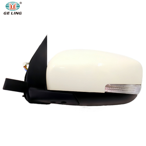 GELING Acess&oacute;rios para carro Espelho F 7PIN 14524910654 5 para Suzuki Swift 2018-2024