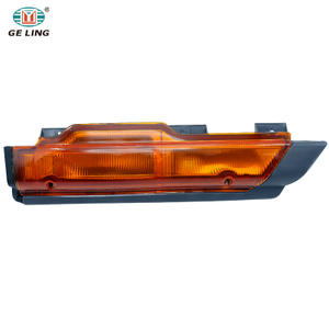 JELING Yedekleme Lambası Depo 214-1407-Yu MC139775 MC139774 Mitsubishi Canter 1994 i&ccedil;in